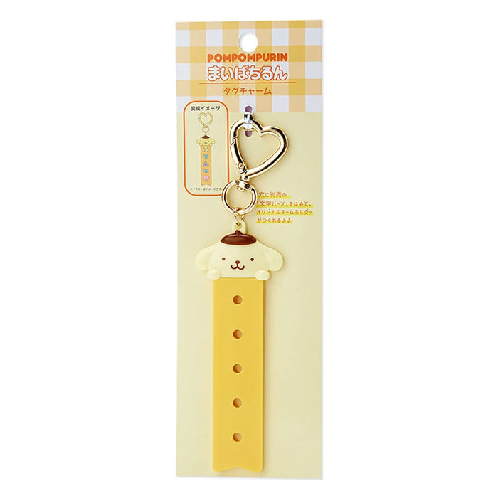 Sanrio Pompompurin Charm Maipachirun Custom Tag - Product Number 289876- Japan Figure Store - #1 Bring To You The Best Japanese Goods