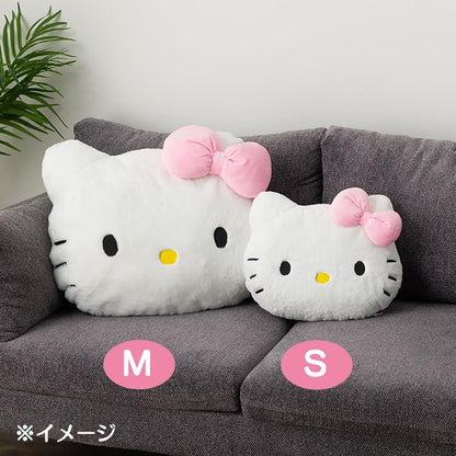 Sanrio Pompompurin Face Cushion M 273007- Japan Figure Store - #1 Bring To You The Best Japanese Goods