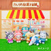 Sanrio Pompompurin Mascot Holder (Sanri Dagashi Honpo) - Plush Toy From Japan- Japan Figure Store - #1 Bring To You The Best Japanese Goods
