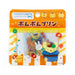 SANRIO Summer Sticker Pack Japanese Style Pom Pom Purin- Japan Figure Store - #1 Bring To You The Best Japanese Goods