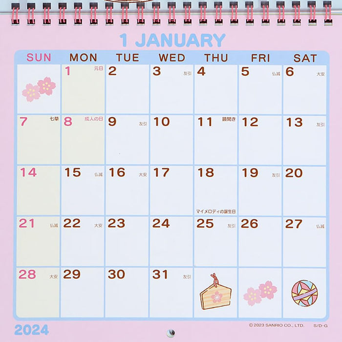 Sanrio Japan Characters Wall Calendar 2024 - 701335- Japan Figure Store - #1 Bring To You The Best Japanese Goods