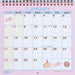 Sanrio Japan Characters Wall Calendar 2024 - 701335- Japan Figure Store - #1 Bring To You The Best Japanese Goods