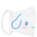 SANRIO Cloth Cinnamoroll Mask Face 1 Sheet- Japan Figure Store - #1 Bring To You The Best Japanese Goods