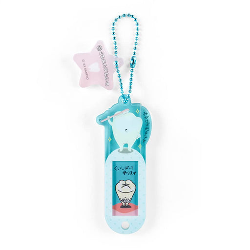 Sanrio Durable Steel Name Tag Gumman Design Model 982687- Japan Figure Store - #1 Bring To You The Best Japanese Goods