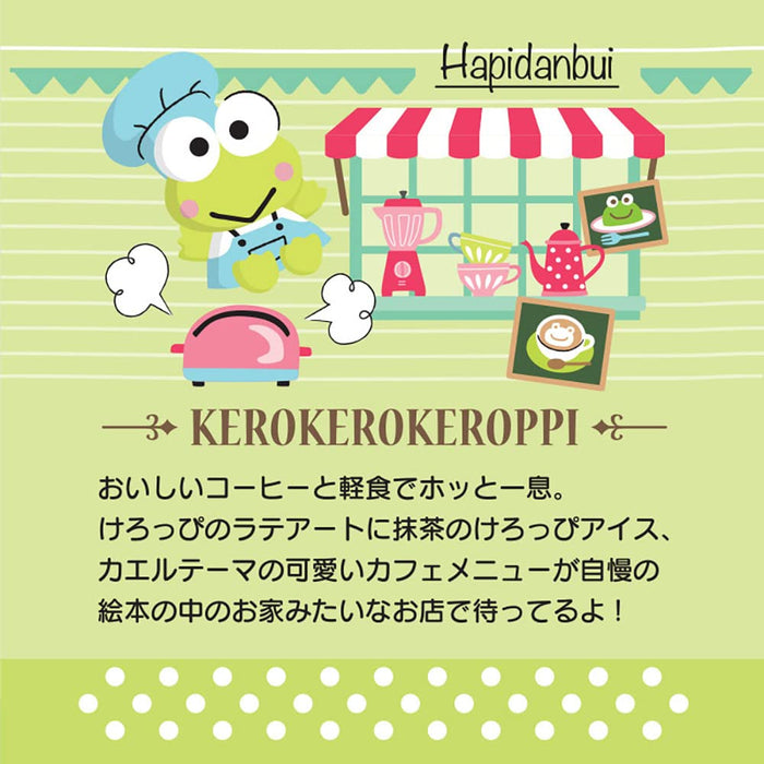 SANRIO Signboard Style Magnet Kero Kero Keroppi Hapidanbui- Japan Figure Store - #1 Bring To You The Best Japanese Goods
