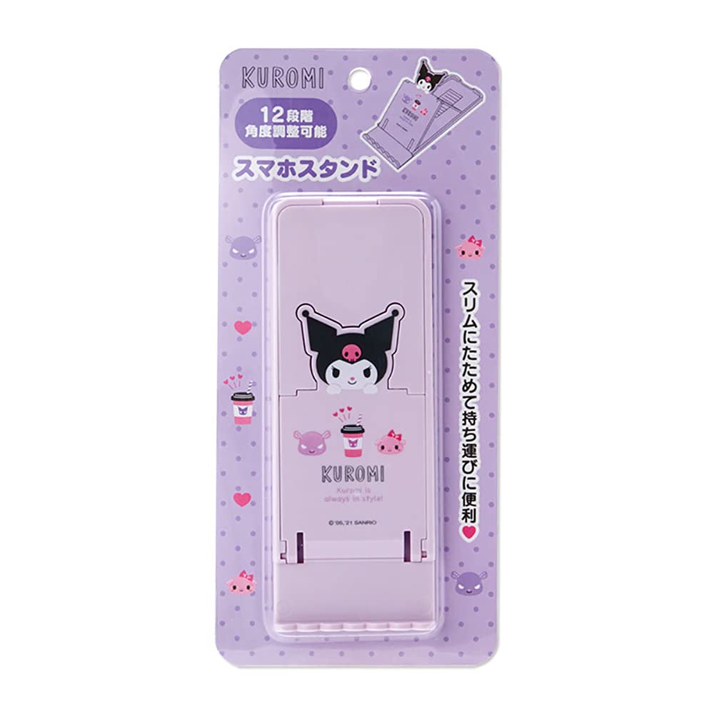 SANRIO Folding Smartphone Stand Kuromi- Japan Figure Store - #1 Bring To You The Best Japanese Goods
