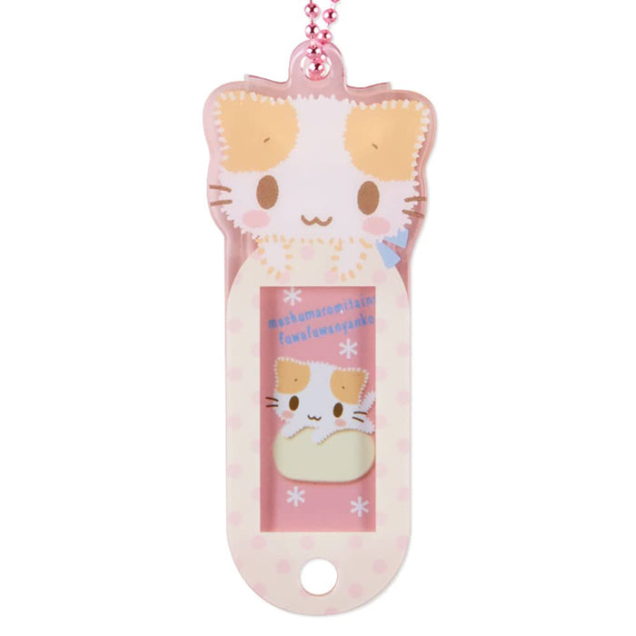 Sanrio Fluffy Marshmallow-Like Cat Name Tag Model 981753- Japan Figure Store - #1 Bring To You The Best Japanese Goods