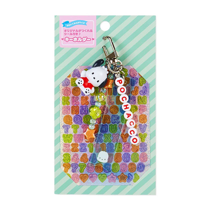 SANRIO Key Chain With Alphabet Stickers Pochacco- Japan Figure Store - #1 Bring To You The Best Japanese Goods