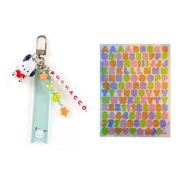 SANRIO Key Chain With Alphabet Stickers Pochacco- Japan Figure Store - #1 Bring To You The Best Japanese Goods