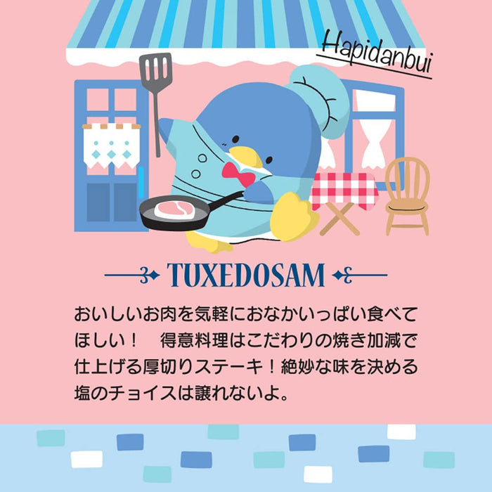 SANRIO Signboard Style Magnet Tuxedo Sam Hapidanbui- Japan Figure Store - #1 Bring To You The Best Japanese Goods