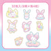 SANRIO Summer Sticker Pack Clear Wish Me Mell- Japan Figure Store - #1 Bring To You The Best Japanese Goods