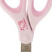 Sanrio Hello Kitty Scissors 6.8x1.5x14.1cm Kids Stationery 555142- Japan Figure Store - #1 Bring To You The Best Japanese Goods
