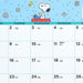 Sanrio Snoopy Wall Calendar 2024 Japan 701831- Japan Figure Store - #1 Bring To You The Best Japanese Goods