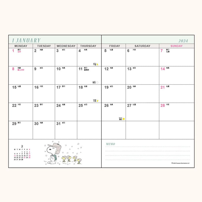 Sanrio Snoopy B6 Date Book 2024 Japan 703222- Japan Figure Store - #1 Bring To You The Best Japanese Goods