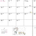 Sanrio Snoopy B6 Date Book 2024 Japan 703222- Japan Figure Store - #1 Bring To You The Best Japanese Goods