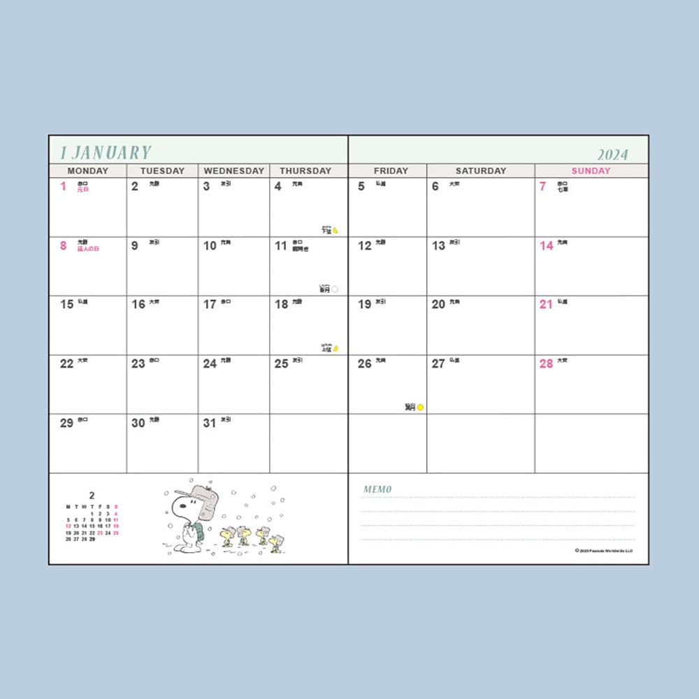 Sanrio Snoopy B6 Diary 2024 Japan | Block Type 704288- Japan Figure Store - #1 Bring To You The Best Japanese Goods