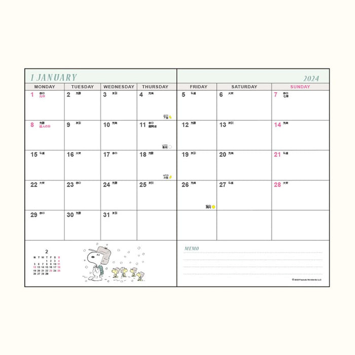 Sanrio Snoopy Horizontal Ruled Diary 2024 Japan 704164- Japan Figure Store - #1 Bring To You The Best Japanese Goods