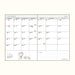 Sanrio Snoopy Horizontal Ruled Diary 2024 Japan 704164- Japan Figure Store - #1 Bring To You The Best Japanese Goods