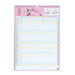 Sanrio Snoopy Family Calendar 2024 Japan - 702170- Japan Figure Store - #1 Bring To You The Best Japanese Goods