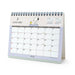 Sanrio Snoopy Ring Calendar 2024 Japan 700002- Japan Figure Store - #1 Bring To You The Best Japanese Goods