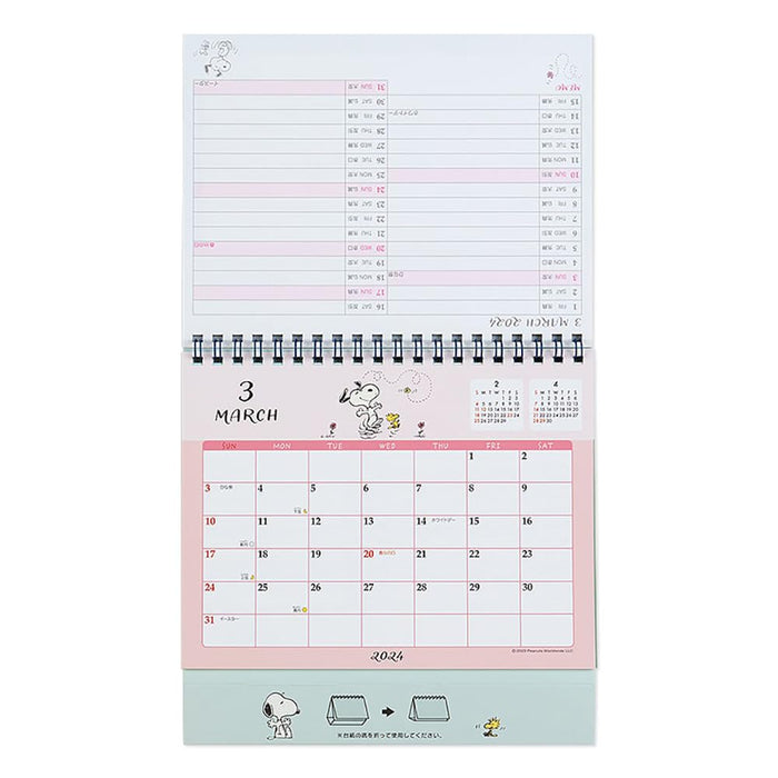 Sanrio Snoopy Ring Calendar 2024 Japan 700002- Japan Figure Store - #1 Bring To You The Best Japanese Goods