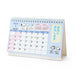 Sanrio Snoopy Ring Calendar 2024 Japan 699594- Japan Figure Store - #1 Bring To You The Best Japanese Goods