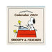 Sanrio Snoopy Wall Calendar 2024 - Made In Japan (701777)- Japan Figure Store - #1 Bring To You The Best Japanese Goods