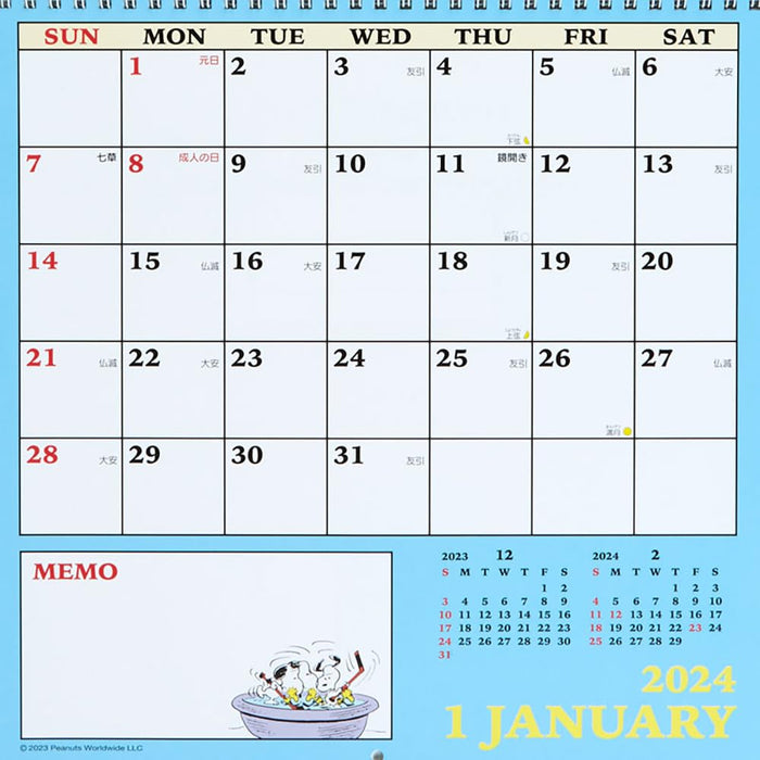Sanrio Snoopy Wall Calendar 2024 - Made In Japan (701777)- Japan Figure Store - #1 Bring To You The Best Japanese Goods
