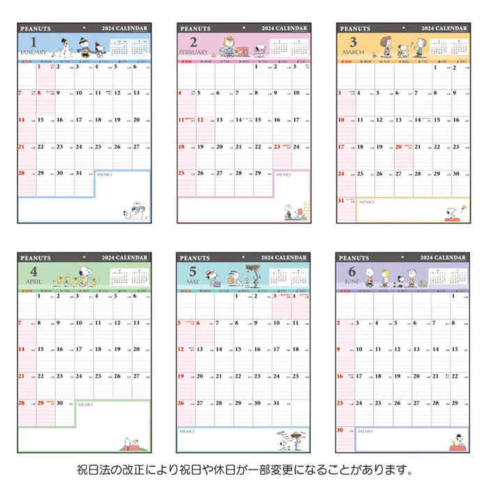Sanrio Snoopy Writing Calendar 2024 Japan 702358- Japan Figure Store - #1 Bring To You The Best Japanese Goods