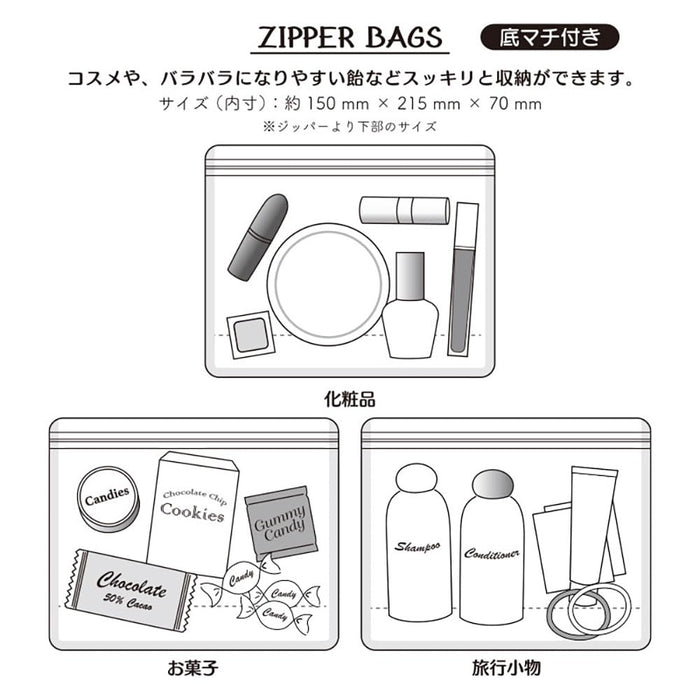 Sanrio Snoopy Zipper Bag From Japan 769061- Japan Figure Store - #1 Bring To You The Best Japanese Goods
