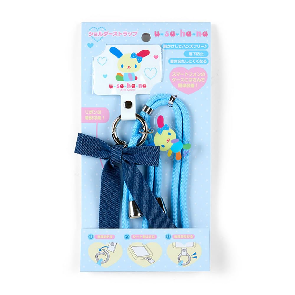 Sanrio Usahana Shoulder Strap 948799- Japan Figure Store - #1 Bring To You The Best Japanese Goods