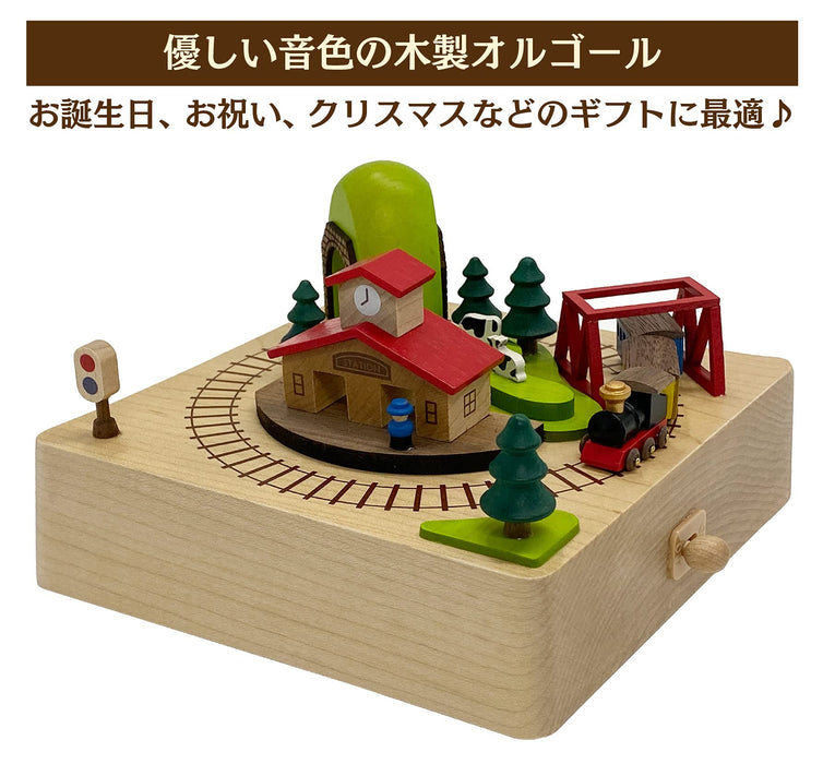 Sanrio Japan Wooden Music Box Station Train H 9108 Beige 577855- Japan Figure Store - #1 Bring To You The Best Japanese Goods