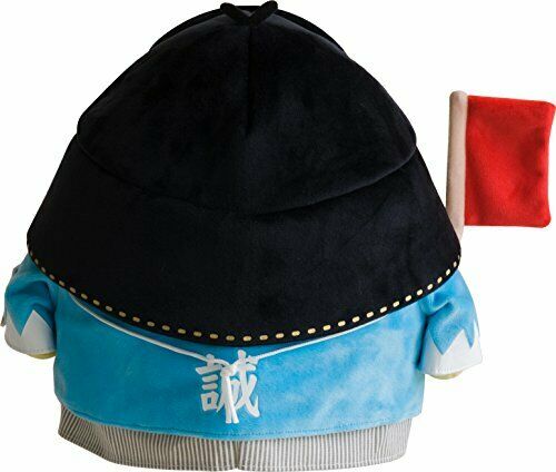 San-x Rilakkuma Shinsengumi Plush Doll Kiiroitori Size M 260mm Stuffed Toy- Japan Figure Store - #1 Bring To You The Best Japanese Goods