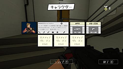 Satbox Minna No Rajicon Gp Everybody'S Radio Controlled Car Grand Prix For Nintendo Switch - New Japan Figure 4573591750037 4