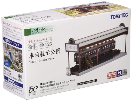 Tomytec Scenery Collection 126 Vehicle Park Diorama Accessories Exhibition Supplies- Japan Figure Store - #1 Bring To You The Best Japanese Goods