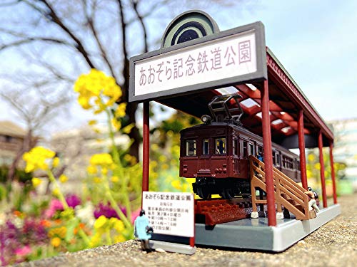 Tomytec Scenery Collection 126 Vehicle Park Diorama Accessories Exhibition Supplies- Japan Figure Store - #1 Bring To You The Best Japanese Goods