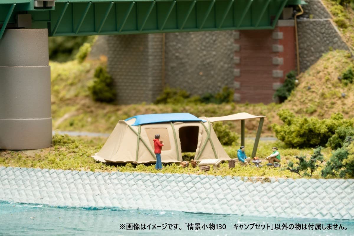 TOMYTEC - - Komono 130 Camping Set - N Scale- Japan Figure Store - #1 Bring To You The Best Japanese Goods