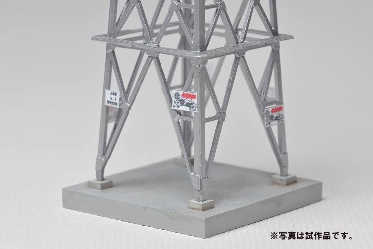 TOMYTEC Komono 084-3 Electrical Tower A3 N Scale- Japan Figure Store - #1 Bring To You The Best Japanese Goods
