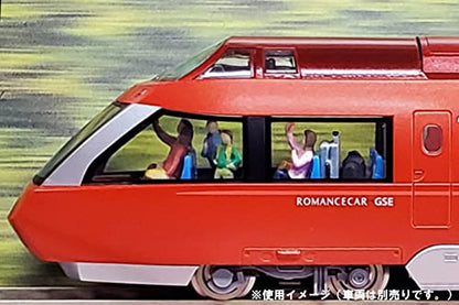 TOMYTEC - - Ningen 134 Model People 'Passenger A' -Holidays- - N Scale- Japan Figure Store - #1 Bring To You The Best Japanese Goods