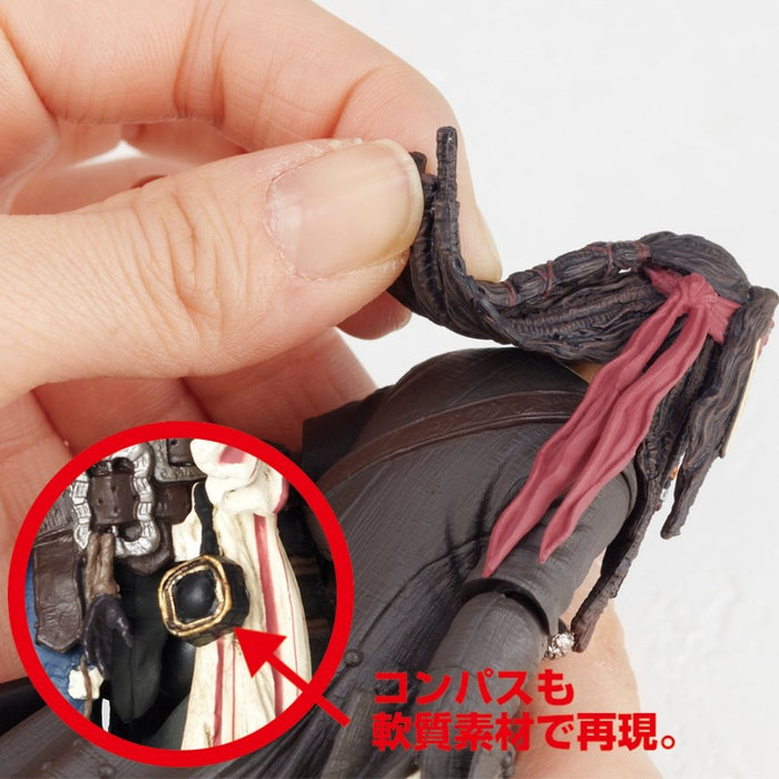 KAIYODO Sci-Fi Revoltech 025 Jack Sparrow Figure- Japan Figure Store - #1 Bring To You The Best Japanese Goods