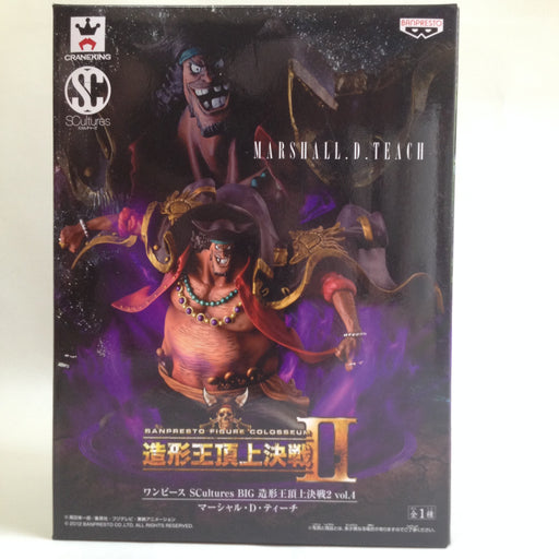 Banpresto Japan Big Modeling King Summit Battle 2 Vol.4 Marshall D. Teach One Piece Figure- Japan Figure Store - #1 Bring To You The Best Japanese Goods