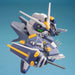 BANDAI Sd Bb 295 Blu Duel Gundam Non-Scale Plastic Model Kit- Japan Figure Store - #1 Bring To You The Best Japanese Goods