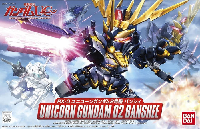 BANDAI Sd Bb 380 Gundam Rx-0 Unicorn Gundam 02 Banshee Plastic Model Kit- Japan Figure Store - #1 Bring To You The Best Japanese Goods