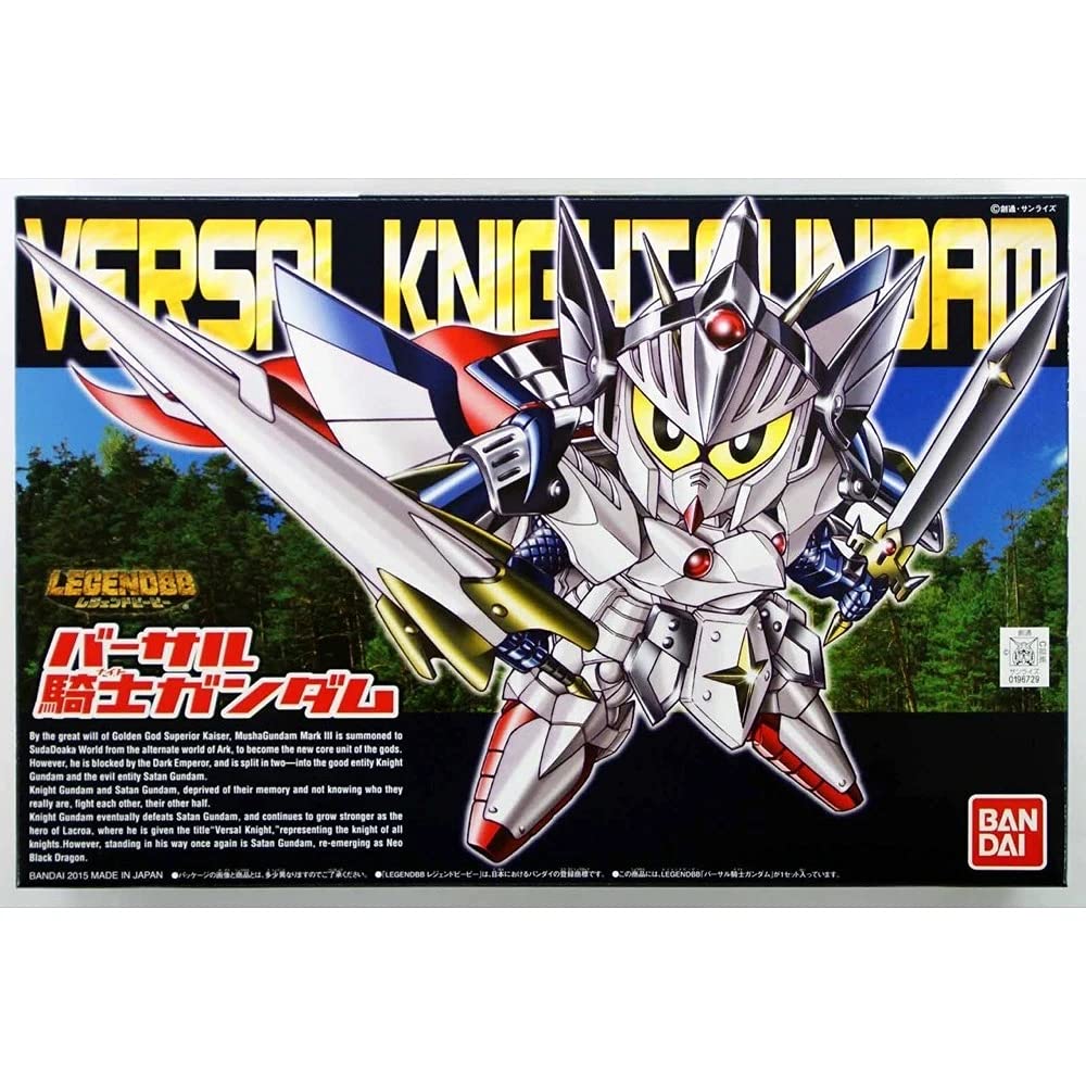 BANDAI Sd Bb 399 Gundam Versal Knight Gundam Plastic Model Kit- Japan Figure Store - #1 Bring To You The Best Japanese Goods