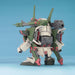 BANDAI Bb Senshi No.294 Verde Buster Gundam Plastic Model- Japan Figure Store - #1 Bring To You The Best Japanese Goods