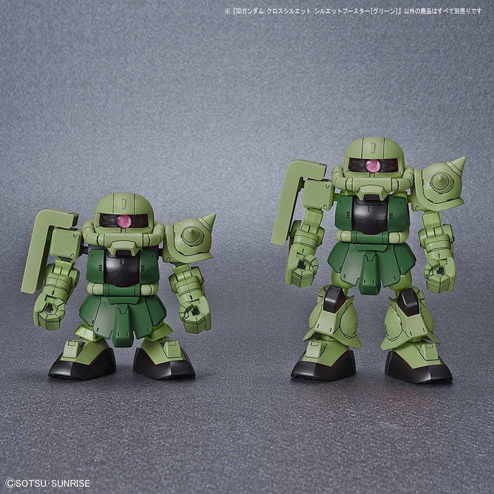BANDAI Sd Gundam Cross Silhouette Silhouette Booster Green Non-Scale- Japan Figure Store - #1 Bring To You The Best Japanese Goods