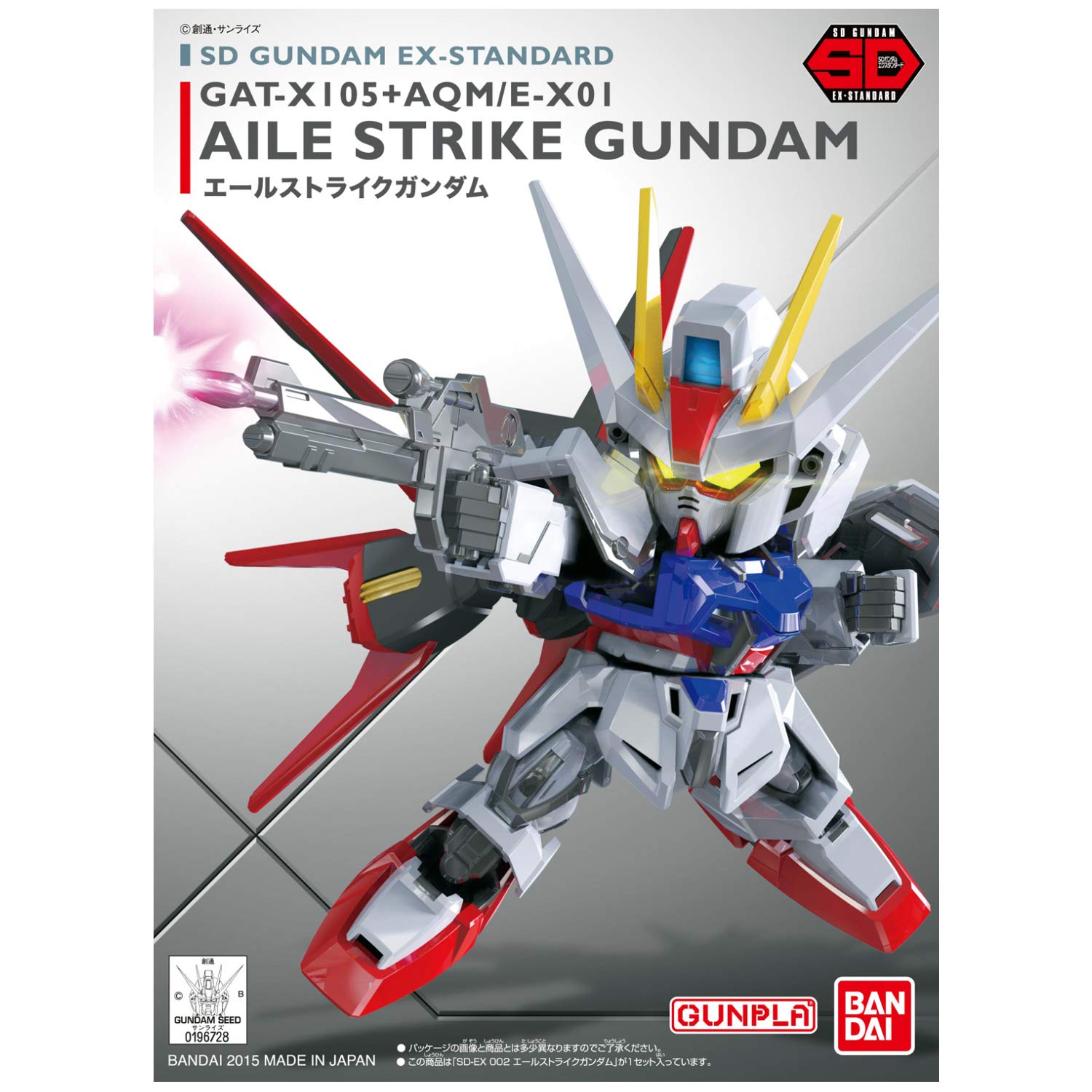 BANDAI Sd Gundam Ex-Standard Aile Strike Gundam Non Scale Kit- Japan Figure Store - #1 Bring To You The Best Japanese Goods