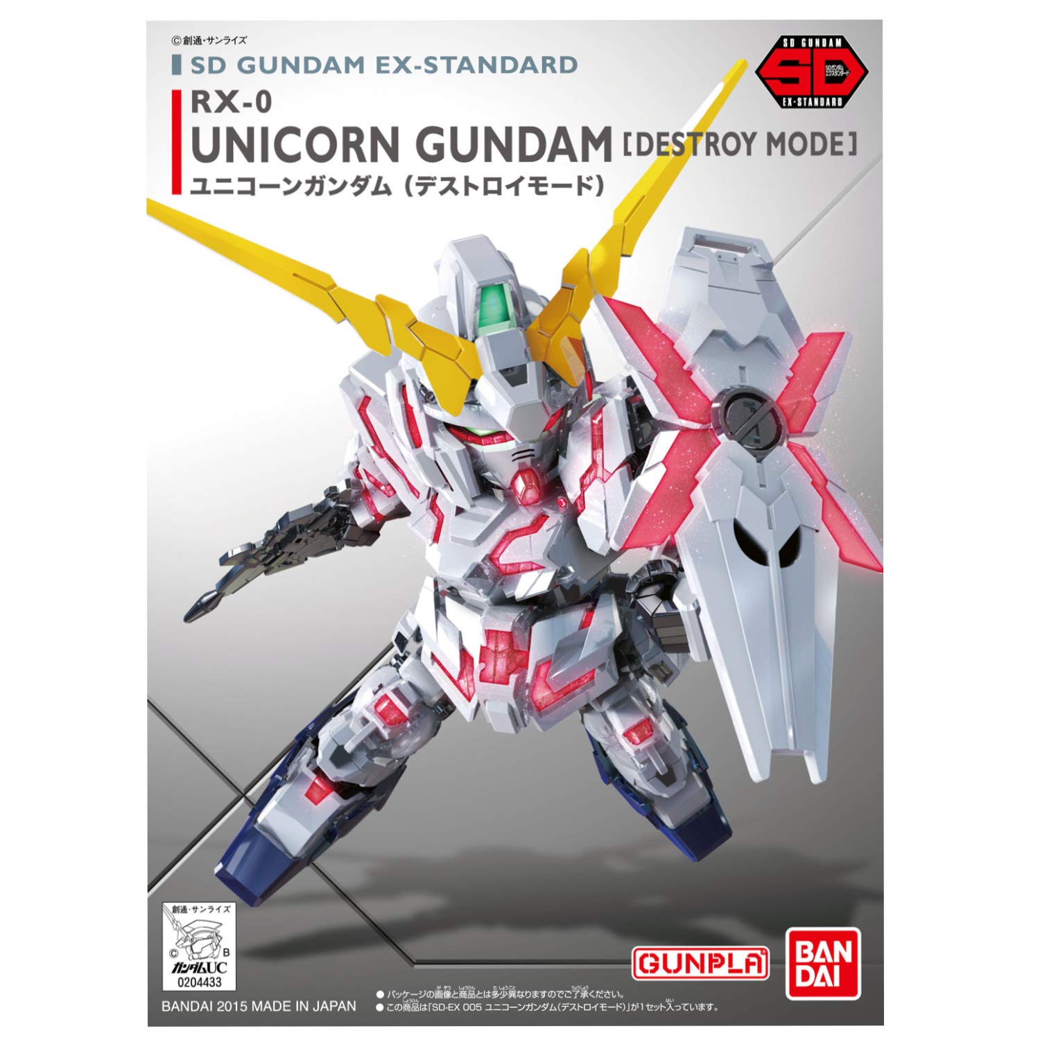 BANDAI Sd Gundam Ex-Standard Unicorn Gundam Destroy Mode Non Scale Kit- Japan Figure Store - #1 Bring To You The Best Japanese Goods