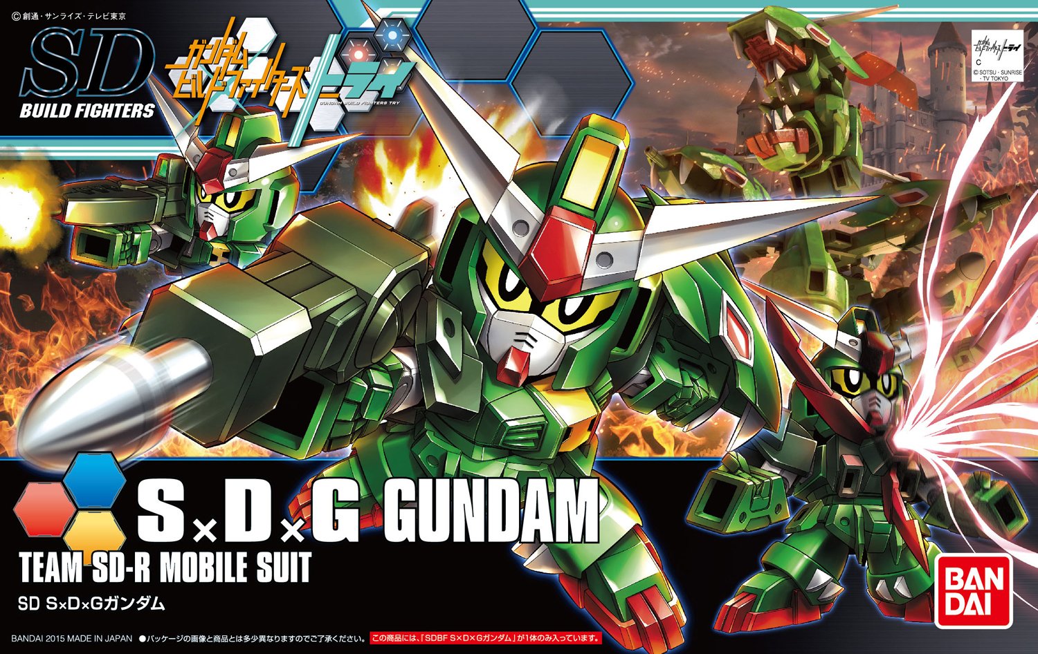 Bandai Spirits Sdbf S×D×G Gundam Build Fighters Try- Japan Figure Store - #1 Bring To You The Best Japanese Goods