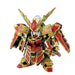 Bandai Spirits 78th Musha Gundam Plastic Model- Japan Figure Store - #1 Bring To You The Best Japanese Goods